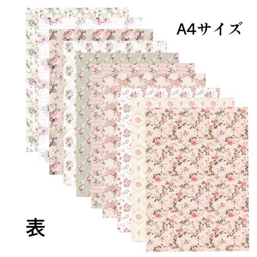 TOHYAN A4 両面デザインペーパー ピンク系花柄 バラ 上質紙90 デザぺ