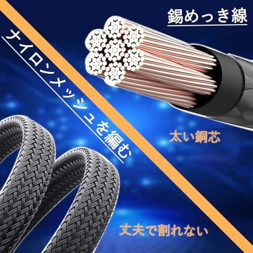 自作PC用内蔵ケーブルセット+冷却ファン2個 自作PC用内蔵ケーブルセット+冷却ファン2個 PCパーツ