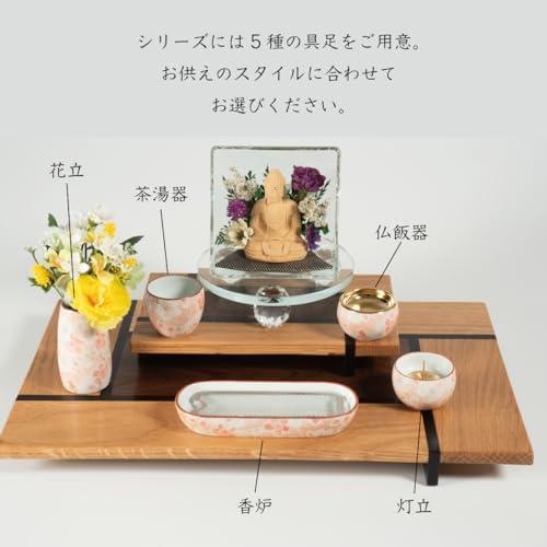 サンメニー 和 モダン 仏具 5点セット 本格 有田焼 日本製 インテリアに馴染む おしゃれ お花 ろうそく 線香 お茶 ご飯 現代仏壇 お仏壇 仏具小物 天音 桃花ブル