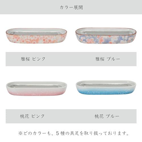 サンメニー 和 モダン 仏具 5点セット 本格 有田焼 日本製 インテリアに馴染む おしゃれ お花 ろうそく 線香 お茶 ご飯 現代仏壇 お仏壇 仏具小物 天音 桃花ブル