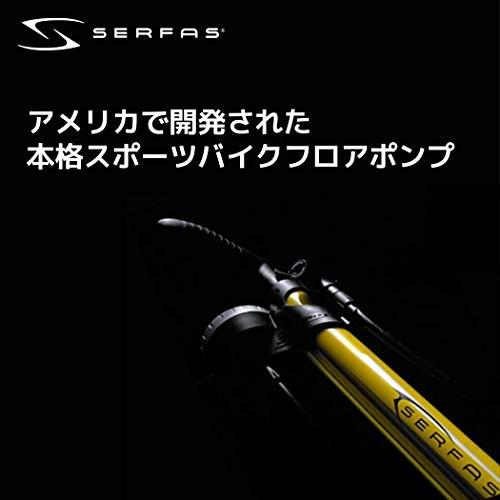 SERFAS(サーファス) 自転車 高圧空気入れ フロアポンプ エアゲージ付 仏式/米式/英式 ロードバイク MTB クロスバイク FP-200 AF-T3 | ブランド登録なし | 01