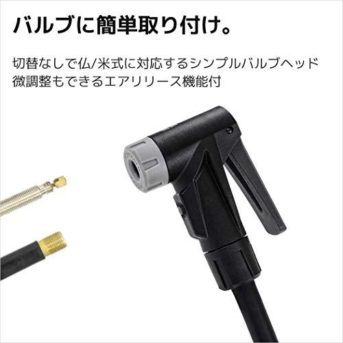 SERFAS(サーファス) 自転車 高圧空気入れ フロアポンプ エアゲージ付 仏式/米式/英式 ロードバイク MTB クロスバイク FP-200 AF-T3 | ブランド登録なし | 03