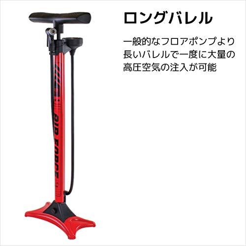 SERFAS(サーファス) 自転車 高圧空気入れ フロアポンプ エアゲージ付 仏式/米式/英式 ロードバイク MTB クロスバイク FP-200 AF-T3 | ブランド登録なし | 04