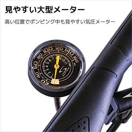 SERFAS(サーファス) 自転車 高圧空気入れ フロアポンプ エアゲージ付 仏式/米式/英式 ロードバイク MTB クロスバイク FP-200 AF-T3 | ブランド登録なし | 05