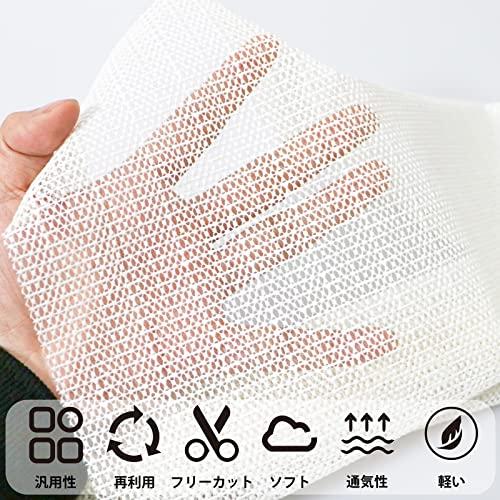 wohomuke 滑り止めシート ノンスリップマット すべりどめシート 洗える 床、テーブル、車用 転倒防止 地震対策 通気性 丈夫 家庭/業務/車に(ホワイト,40*120cm) | ブランド登録なし | 01