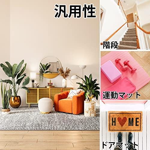 wohomuke 滑り止めシート ノンスリップマット すべりどめシート 洗える 床、テーブル、車用 転倒防止 地震対策 通気性 丈夫 家庭/業務/車に(ホワイト,40*120cm) | ブランド登録なし | 02