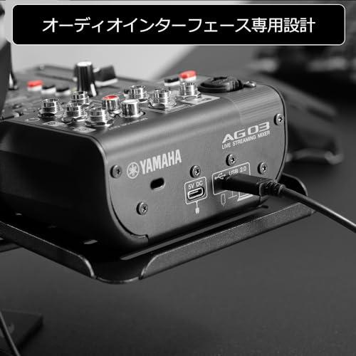 ブランド登録なし - Bauhutte (バウヒュッテ) オーディオ界面 照明ランプ BHP-A220-BK 学習机下 上端仕かける オーディオミキサー 納める 後後ばらい