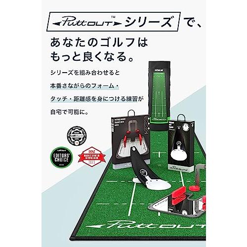 PuttOUT パターマット パター練習マット 実際のグリーンを極限まで再現