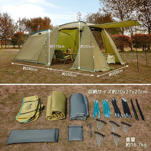 TIMBER RIDGE 2ルームドームテント 5人用 大型ファミリーテント グラス 