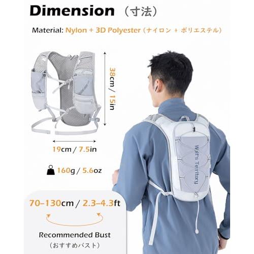 TRIWONDER] ランニング リュック バッグ ハイドレーション