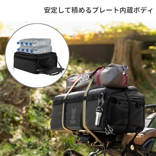 DOD(ディーオーディー) ハコッチャハコ(40) 型崩れしにくい 全面 板 入り バイク 用 シートバッグ キャンプ ツーリング 車にも積載しやすい 箱型形状 BG1-036-BKの画像