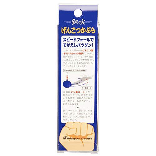 メジャークラフト タイラバ 鯛乃実 げんこつカブラ : 4Speed Online