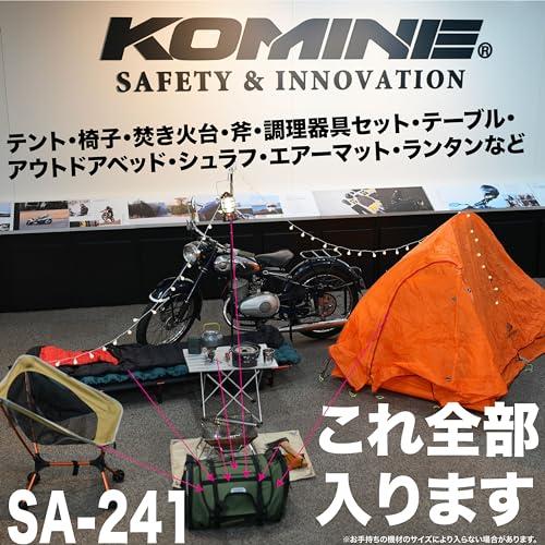 コミネ(KOMINE) バイク用 ジャーニーシートバッグ 大容量 Black Free SA-241_1