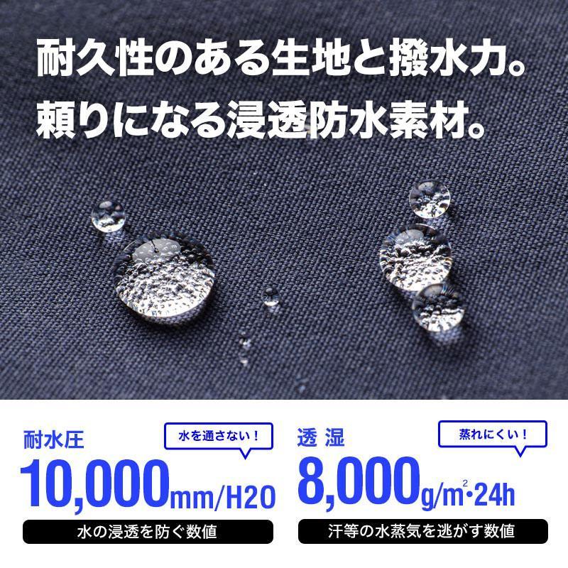 43DEGREES 【送料無料】スノーボードウェア メンズ レディース