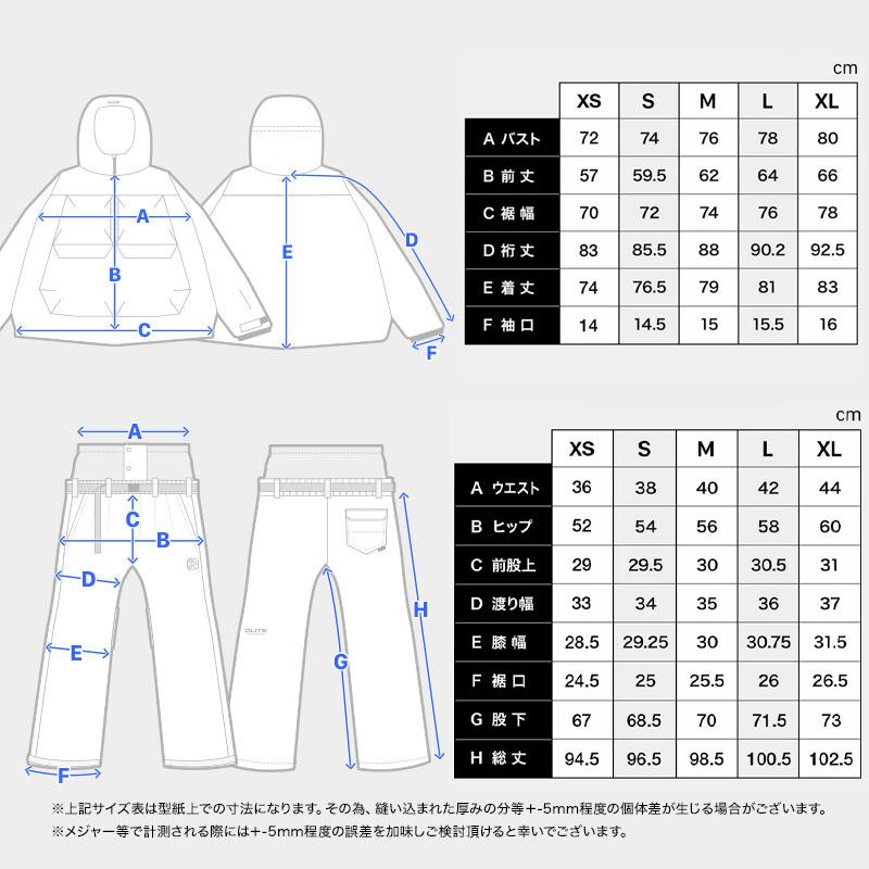 43d スノーボードウェア　上下　サイズM 43DEGREES スノーボードウェア メンズ ユニセックス 上下セット