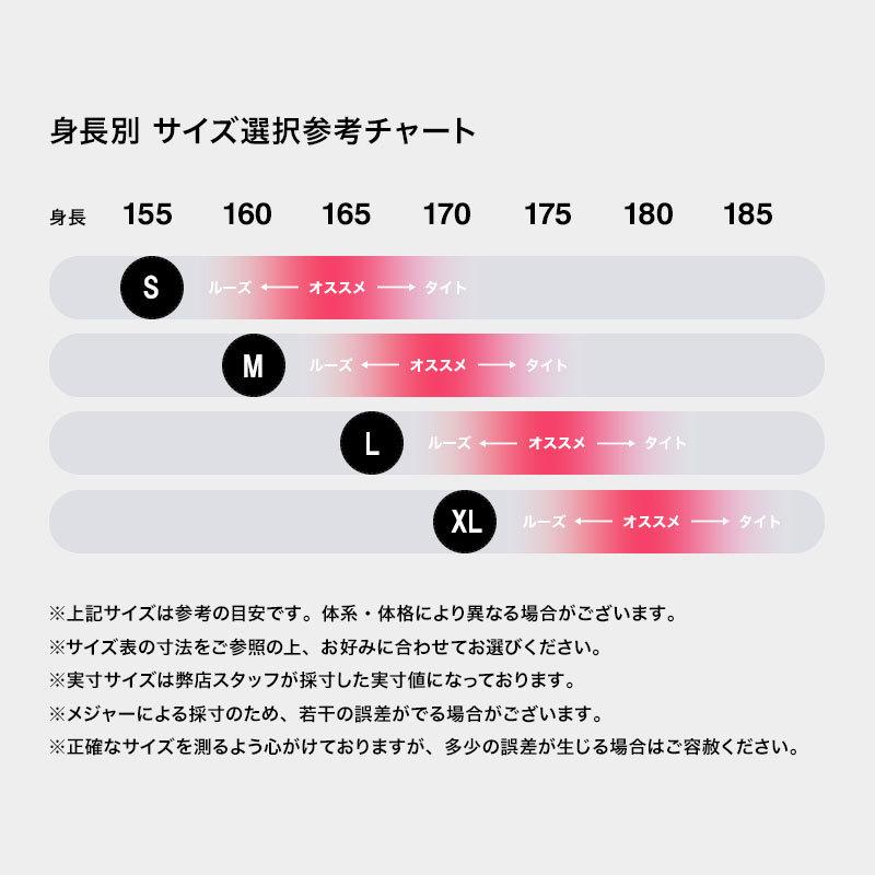スノーボードウェア メンズ ユニセックス 上下セット スキーウェア
