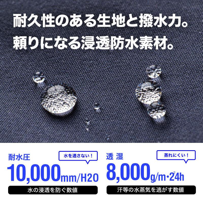 スノーボードウェア メンズ 上下セット スキーウェア スノボウェア Dlite 21 22モデル スノーボード ウェア Fs 1605 1606 E Four Seasons Design Lab 通販 Yahoo ショッピング