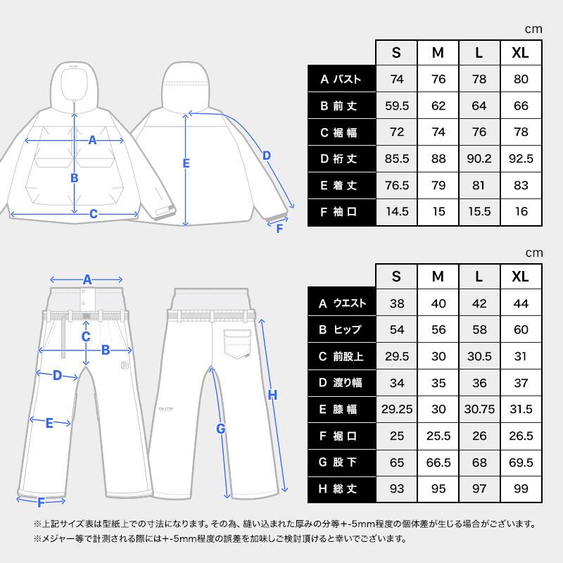 スノーボードウェア ユニセックス 上下セット スキーウェア スノボウェア 43DEGREES 2023-2024モデル スノーボード ウェア｜4ss｜29