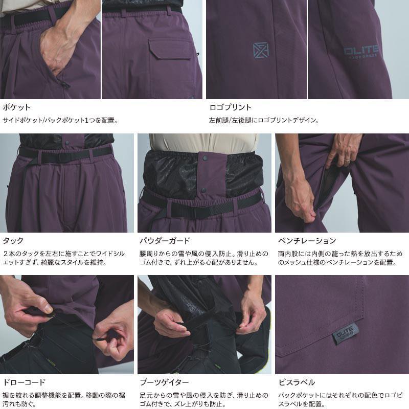 43DEGREES 【送料無料】スノーボードウェア メンズ レディース