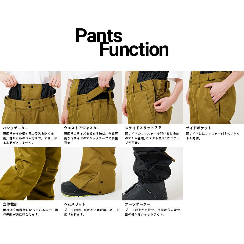 43DEGREES スノーボードウェア メンズ ユニセックス 上下セット 43DEGREES スノーボードウェア メンズ ユニセックス 上下セット