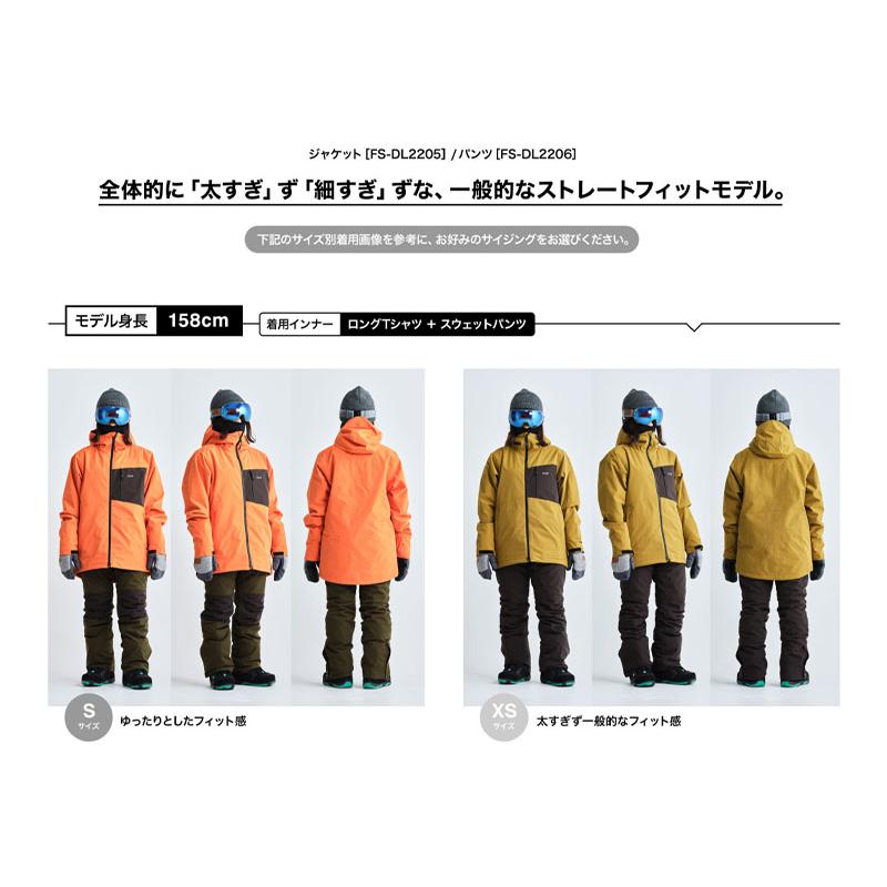43DEGREES スノーボードウェア メンズ ユニセックス 上下セット 43DEGREES スノーボードウェア メンズ ユニセックス 上下セット