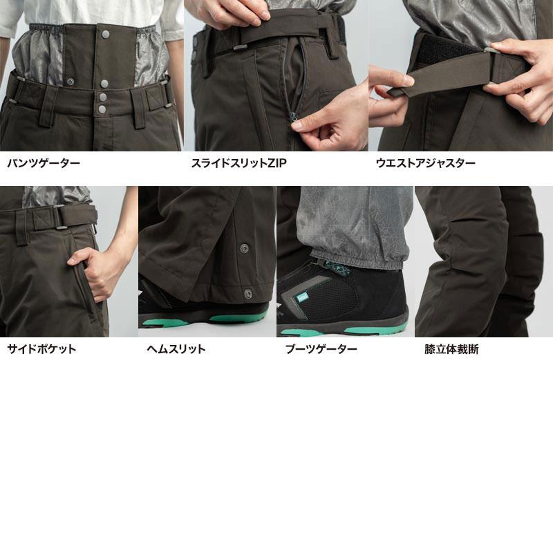 スノーボードウェア レディース 上下セット スノボウェア 43DEGREES