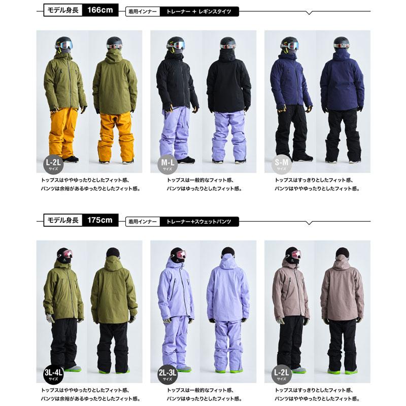 2020年復刻モデル】43DEGREES スノーボードウェア スキーウェア メンズ 