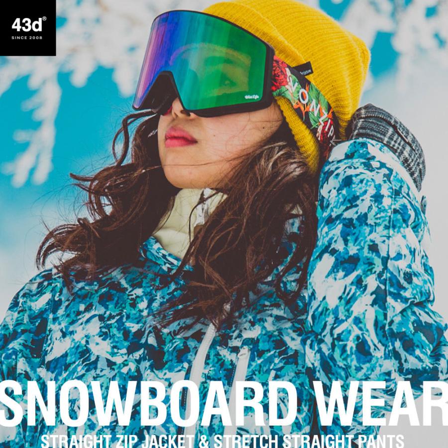 スペシャルセット割価格 スノーボード ウェア 43degrees スキーウェア 上下セット レディース ストレートパンツ スノボウェア スノーボードウェア 21 Fs Four Seasons Design Lab 通販 Yahoo ショッピング