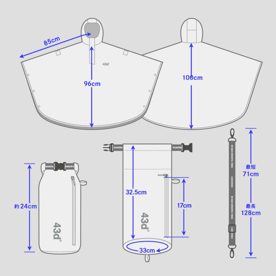 レインポンチョ レインコート レインウェア ロング 雨具 カッパ メンズ レディース アウトドア キャンプ 自転車 おしゃれ 43DEGREES｜4ss｜33