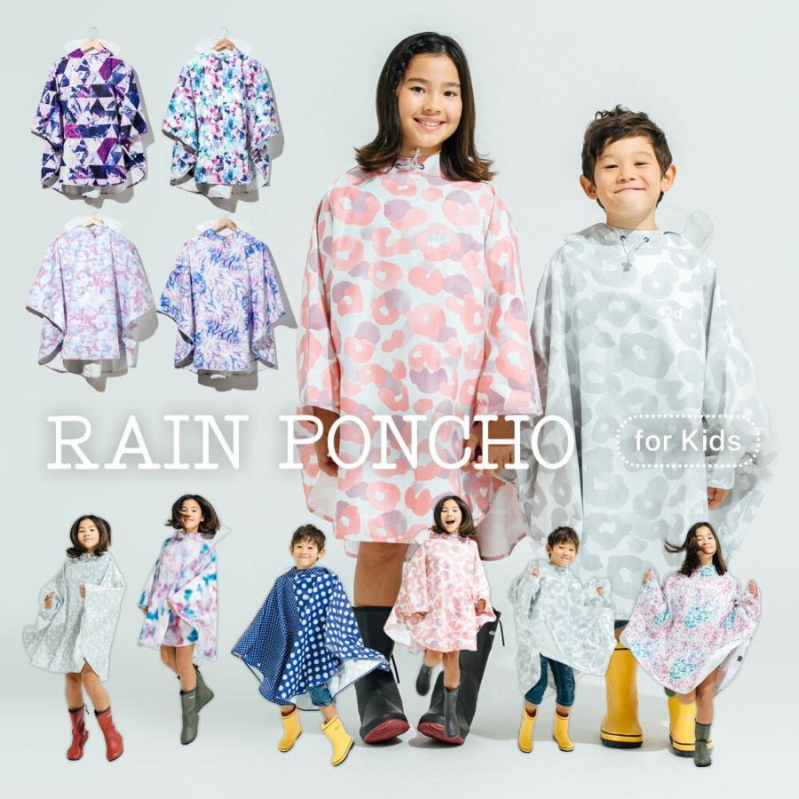 超PayPay祭 グランドフィナーレ｜Four Seasons Design Lab.