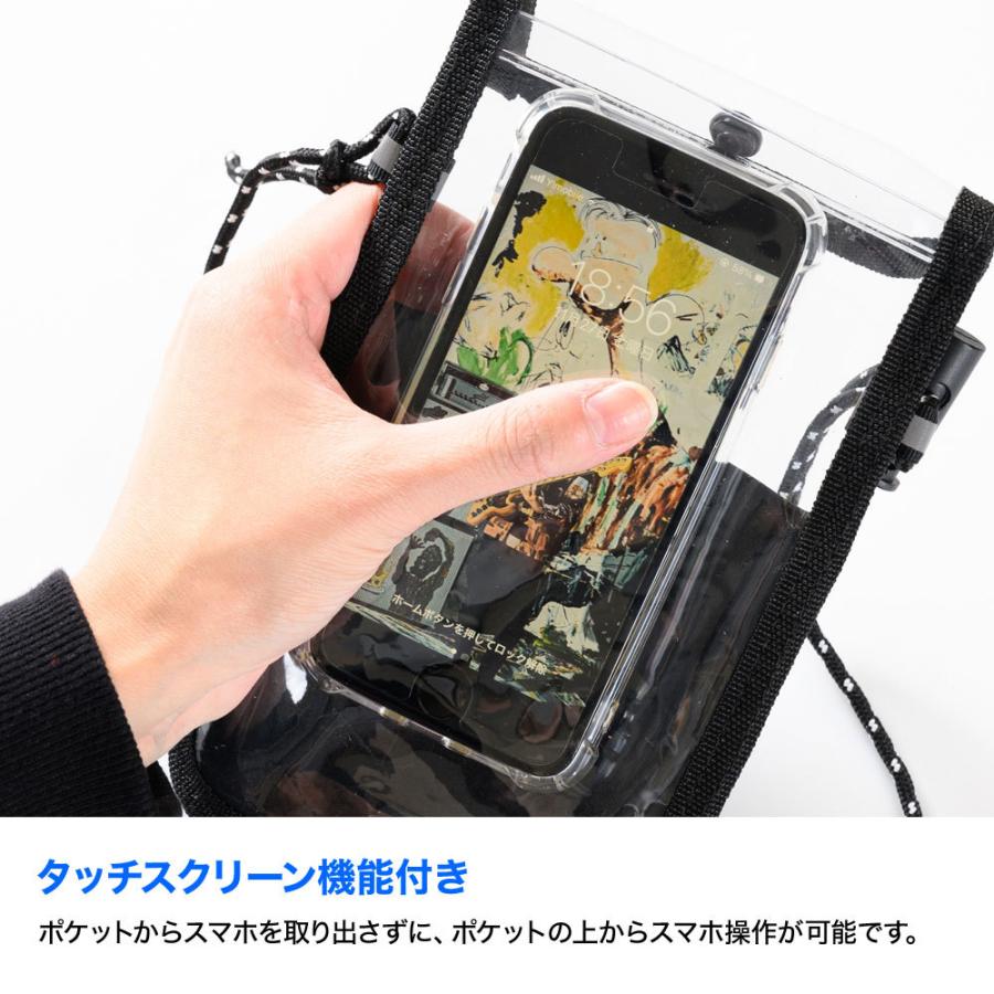 スノーボード スキー チケットホルダー ネックホルダー 携帯 スマホケース Iphoneケース 透明 スノボー スノボ 首下げ 旅行 小銭入れ Fs Ac 21bb Four Seasons Design Lab 通販 Yahoo ショッピング