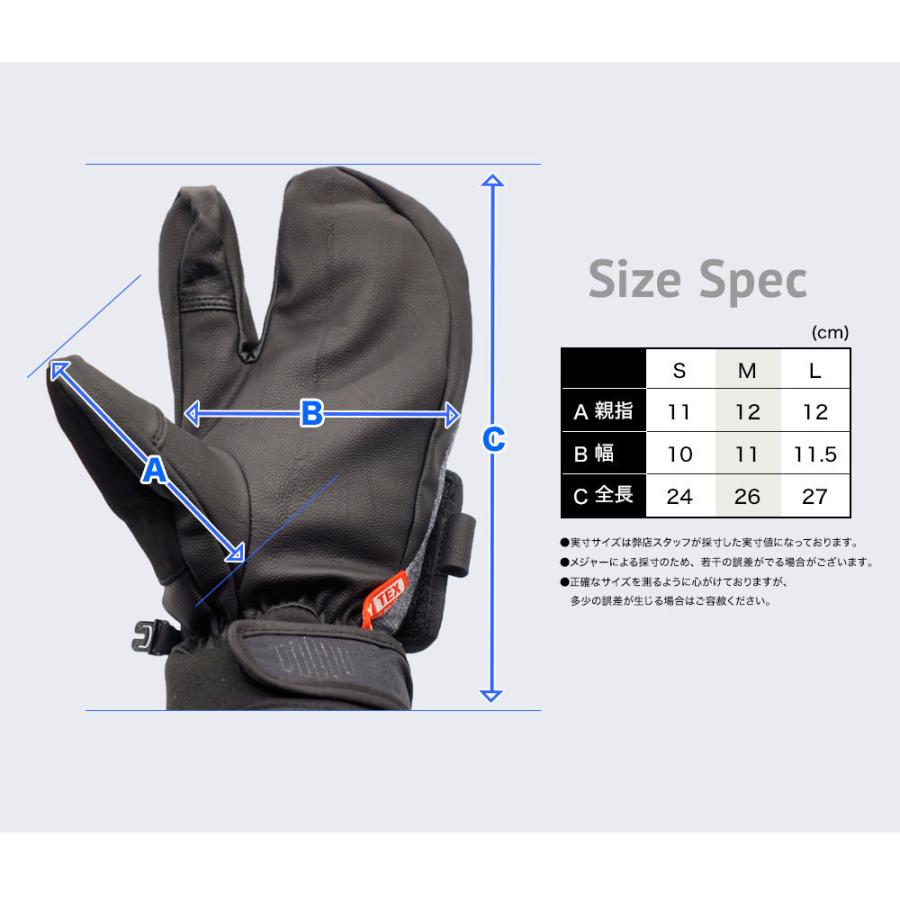 ロブスターグローブ スノーボード スキー ユニセックス メンズ