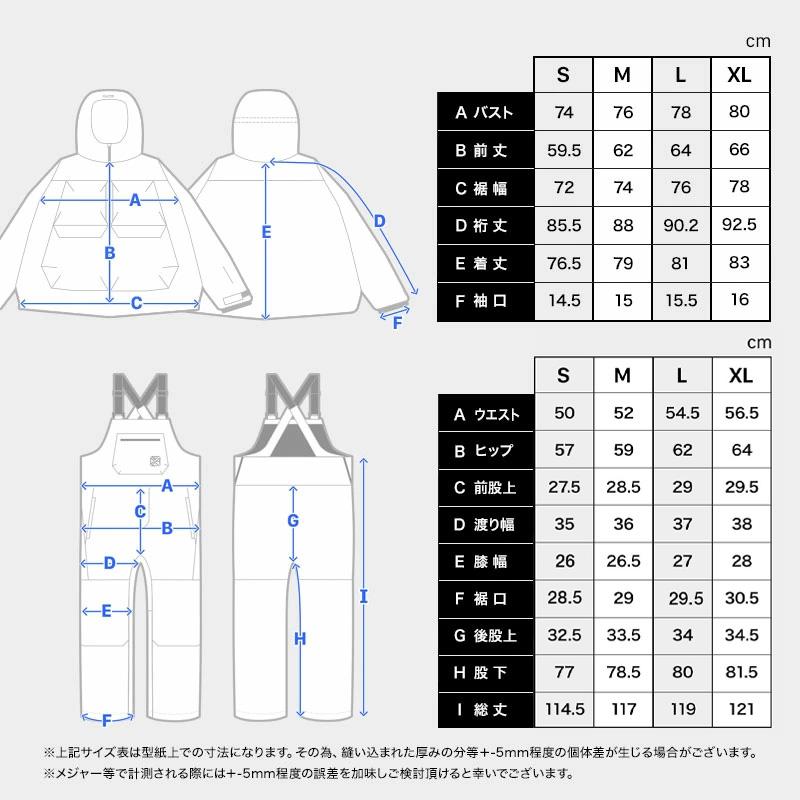 43DEGREES スノーボードウェア スキーウェア メンズ レディース ユニ