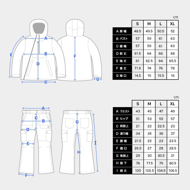 スノーボード ウェア レディース スキーウェア 上下 セット Dlite スノボウェア スノーボードウェア スノボ 19 型落ち Fs Dl A Four Seasons Design Lab 通販 Yahoo ショッピング
