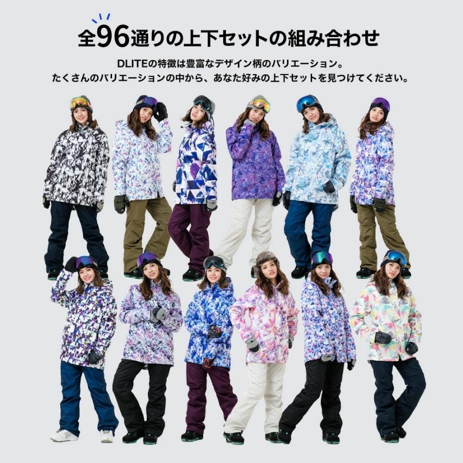 セット割 スノーボード ウェア レディース スキーウェア 上下 セット Dlite スノボウェア スノーボードウェア スノボ 21 Fs Dl C Four Seasons Design Lab 通販 Yahoo ショッピング