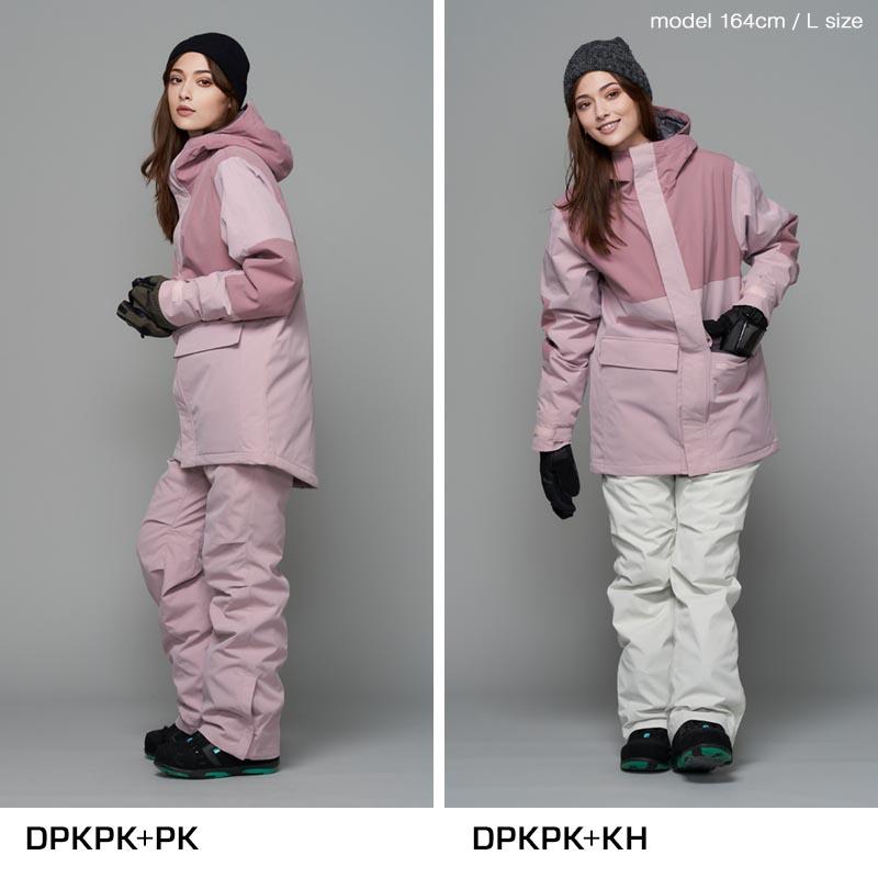43DEGREES スノーボードウェア レディース 上下セット スノボ 43DEGREES スノーボードウェア レディース 上下セット スノボ