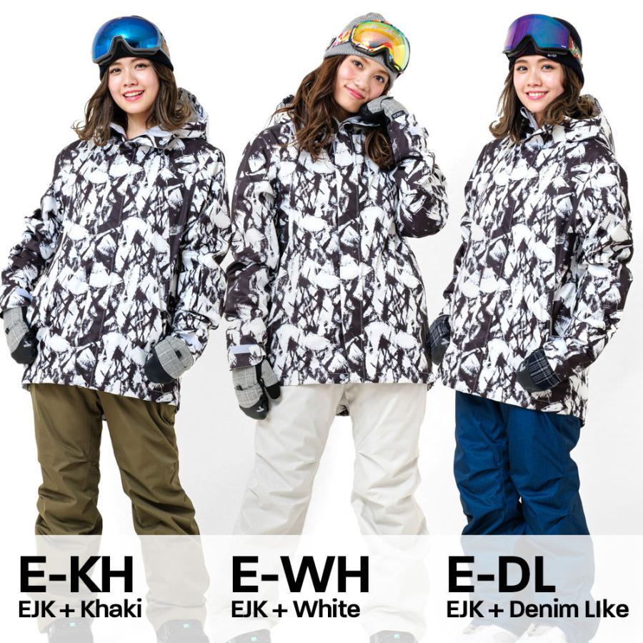 セット割 スノーボード ウェア レディース スキーウェア 上下 セット Dlite スノボウェア スノーボードウェア 21 スノボ 21 Fs Dl D Four Seasons Design Lab 通販 Yahoo ショッピング