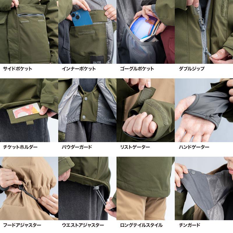 43DEGREES スノーボードウェア レディース ジャケット スノボ 43DEGREES スノーボードウェア レディース ジャケット スノボ