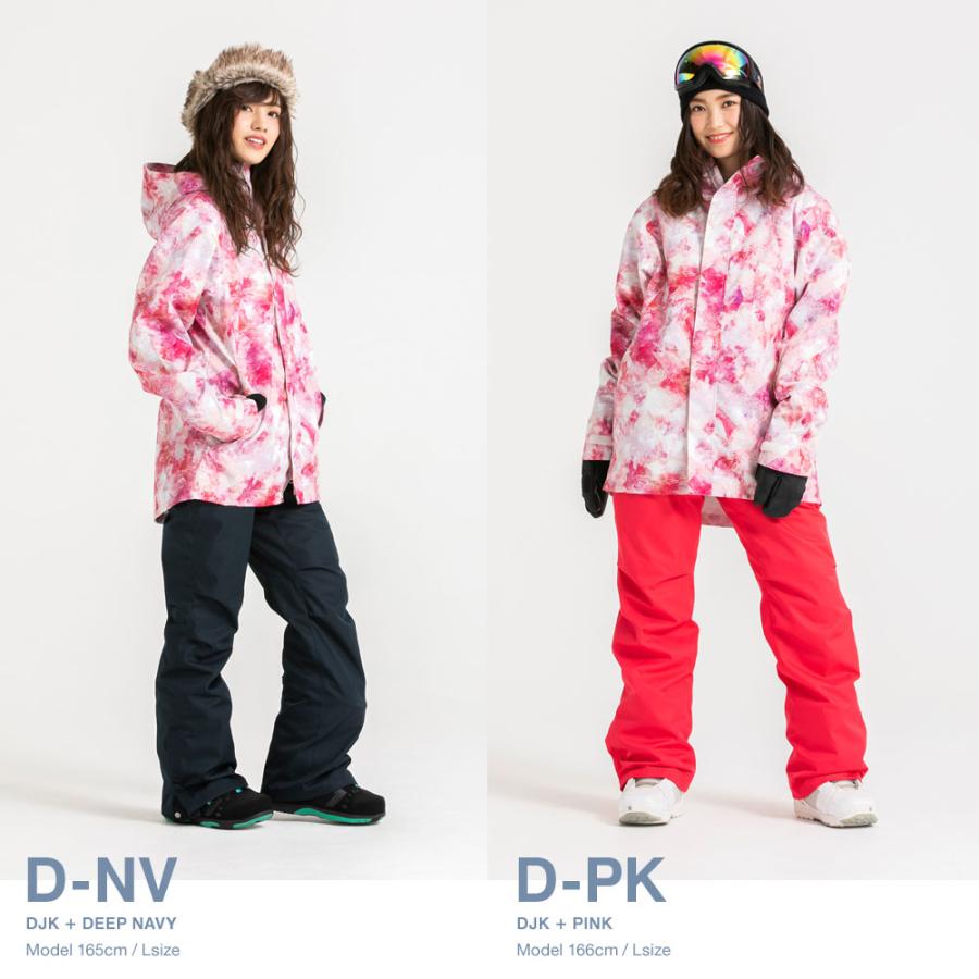 特派員 予定 共産主義 スノボ ウェア レディース 13 号 Kurihara Akira Jp