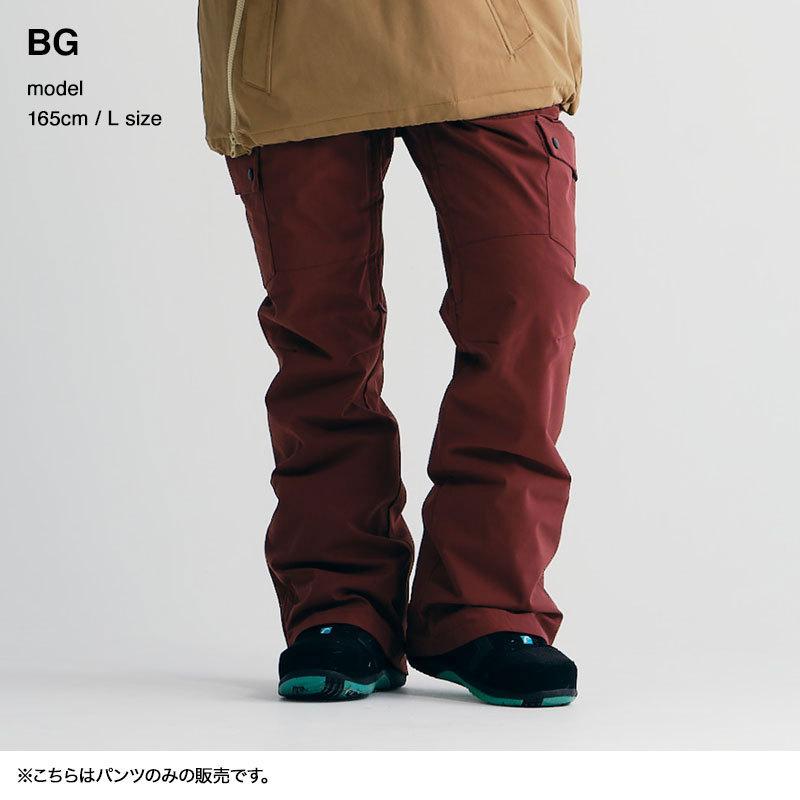 スノーボード ウェア レディース スキーウェア パンツ単品 Dlite スノボウェア スノーボードウェア スノボ スノボー ウェア 19 型落ち Fs Dl1904 Four Seasons Design Lab 通販 Yahoo ショッピング