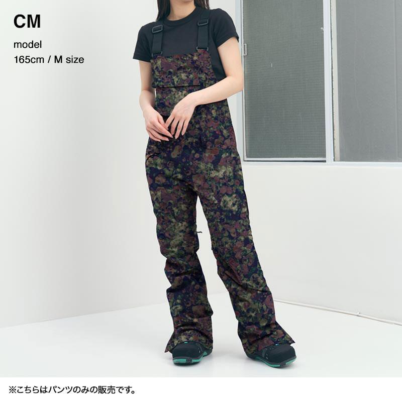 スキーウェアパンツ今だけ大値下げです❗️