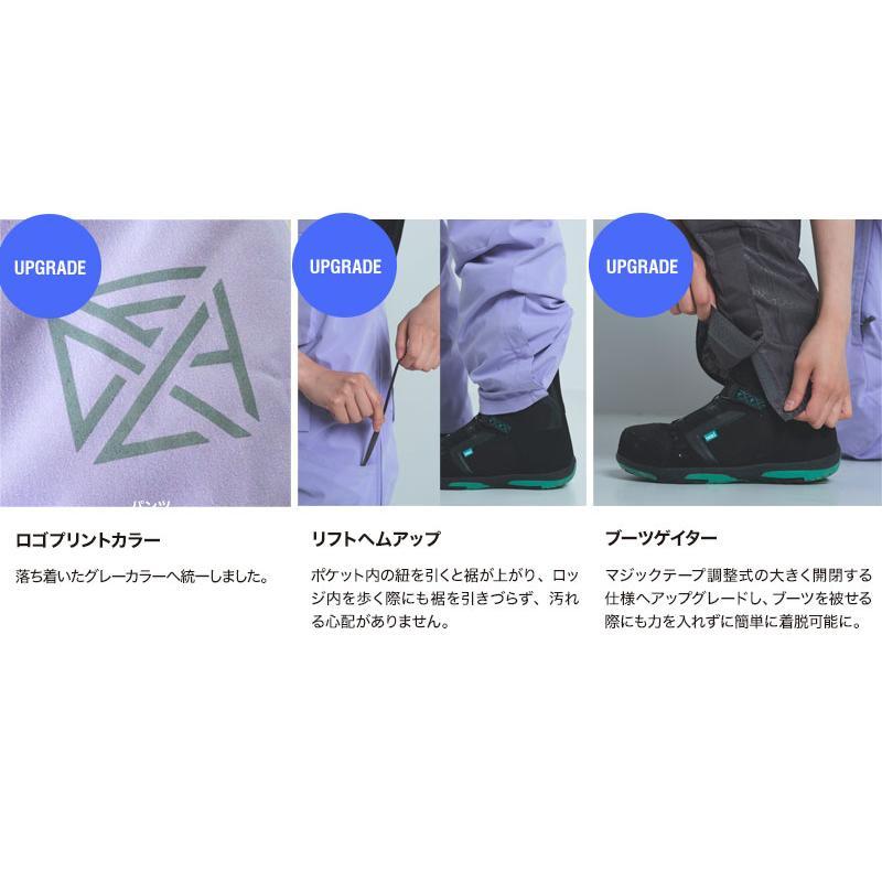 43DEGREES スノーボードウェア レディース パンツ スキーウェア スノボ