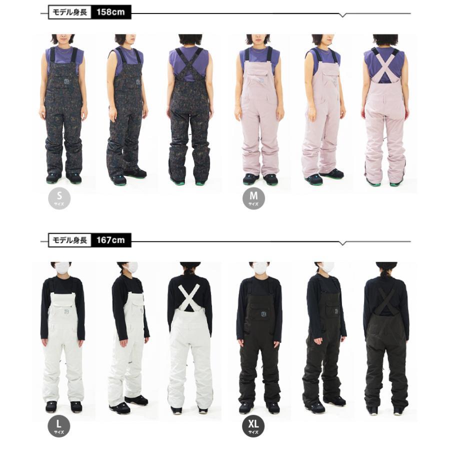 43DEGREES スノーボードウェア レディース パンツ スキーウェア 43DEGREES スノーボードウェア レディース パンツ スキーウェア