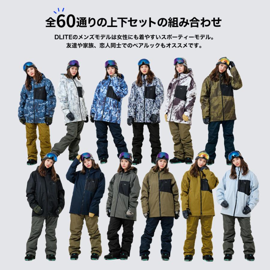 季節のおすすめ商品 スノーボード ウェアセット ウエア 男性用 Hlt No