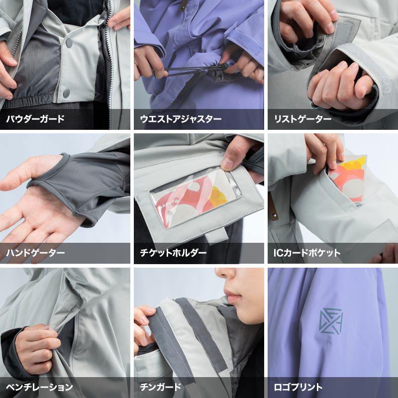 43DEGREES スノーボードウェア レディース ユニセックス 上下 43DEGREES スノーボードウェア レディース ユニセックス 上下