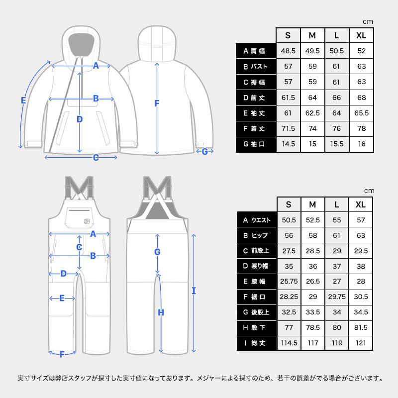 43DEGREES スノーボードウェア レディース ユニセックス 上下セット