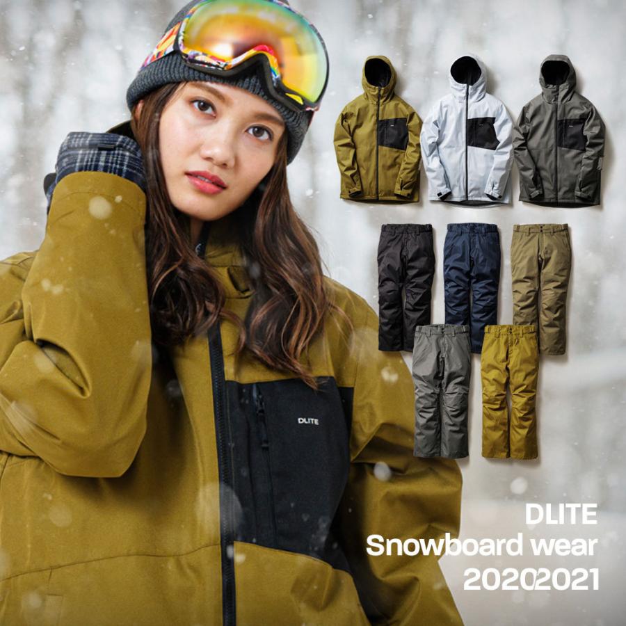 セット割 スノーボード ウェア ユニセックス スキーウェア 上下 セット Dlite スノボウェア スノーボードウェア 21 スノボ 21 大きいサイズ Fs Dl0506 Dw Four Seasons Design Lab 通販 Yahoo ショッピング