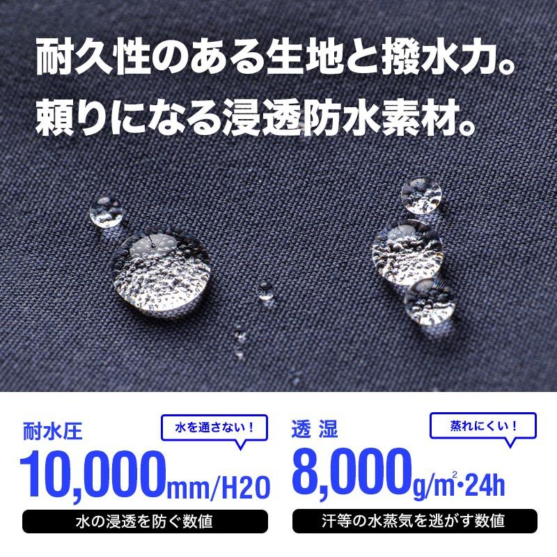 43DEGREES スノーボードウェア レディース 上下セット スキーウェア