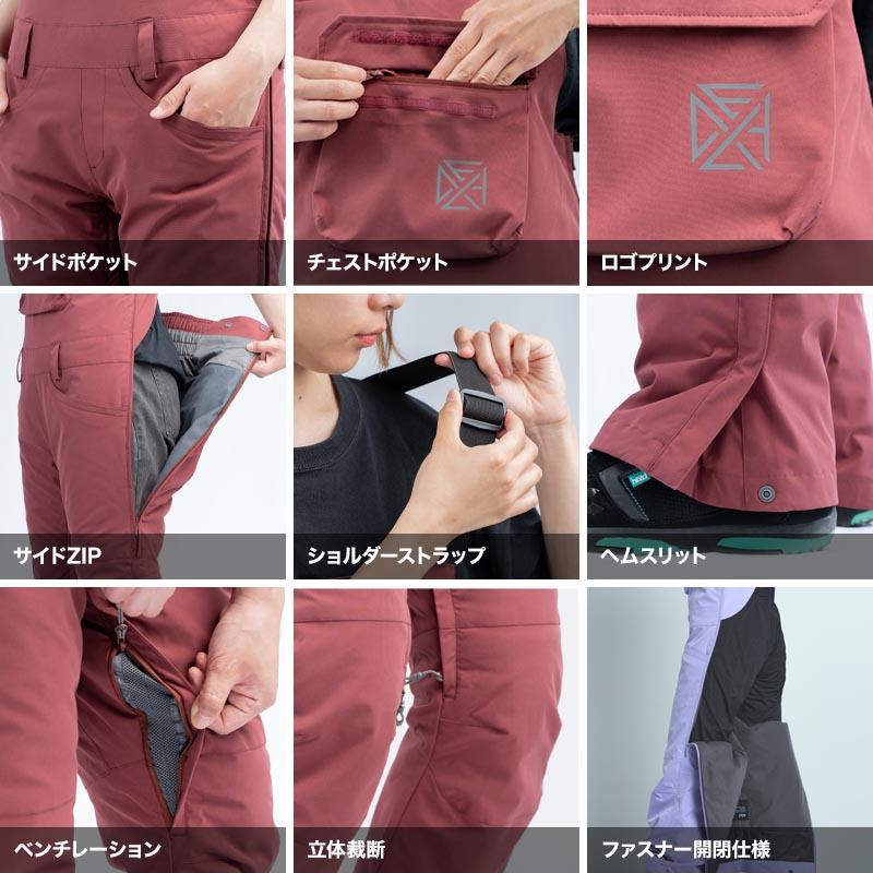 43degrees スノボウェア　上下セット　レディース　XL 43DEGREES スノーボードウェア レディース 上下セット スノボ