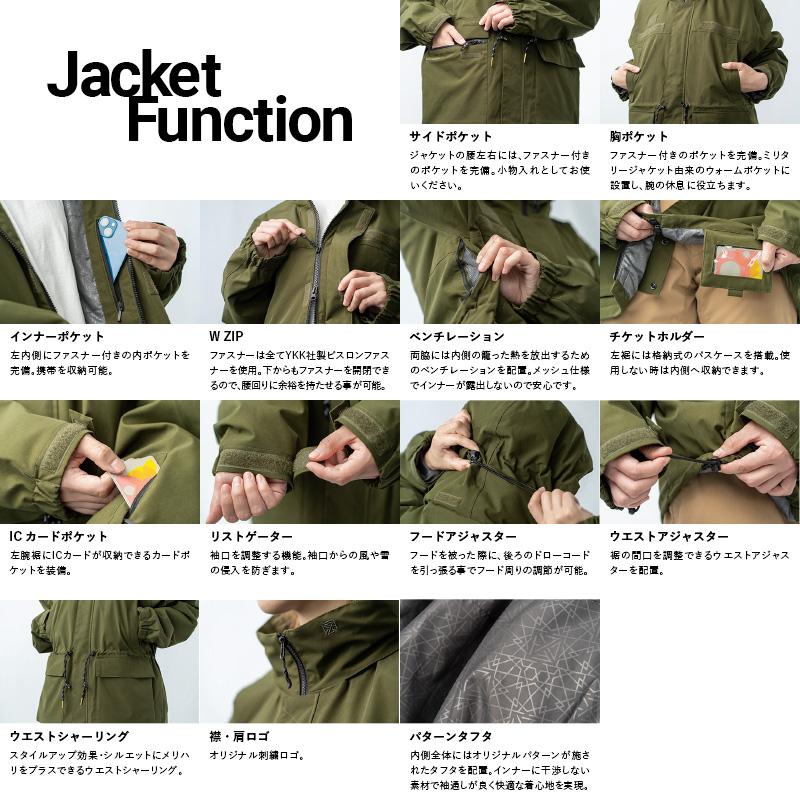 43DEGREES スノーボードウェア DPU ジャケット 43DEGREES スノーボードウェア DPU ジャケット 43DEGREES